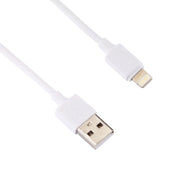 For iPhone 5V 2.1A Intellgent Identification USB Charger with 1m USB to 8 Pin Charging Cable, EU Plug(White)
