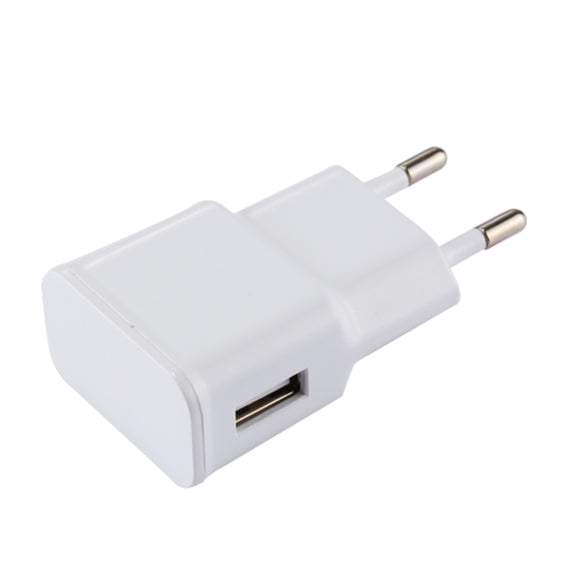 For iPhone 5V 2.1A Intellgent Identification USB Charger with 1m USB to 8 Pin Charging Cable, EU Plug(White)