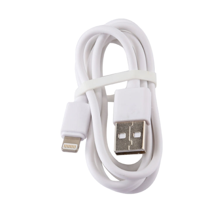 For iPhone 5V 2.1A Intellgent Identification USB Charger with 1m USB to 8 Pin Charging Cable, EU Plug(White)