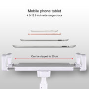 Aluminum-magnesium Alloy Free-Rotating Lazy Bracket Universal Mobile Phones Tablet PC Stand, Suitable for 4-12.9 inch Mobile Phones / Tablet PC, Length: 1.2m (Gold)