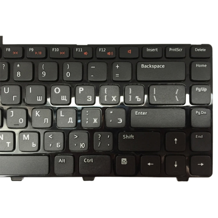 RU Keyboard for DELL Inspiron 14R N4110 M4110 N4050 M4040 N5050 M5050 M5040 N5040 3330 X501LX502L P17S P18 N4120 (Black)