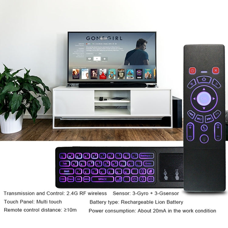 T6 Colorful Light Version Air Mouse 2.4GHz Wireless Keyboard Remote Controller with Touchpad & IR Learning for PC, Android TV Box / Smart TV, Multi-media Devices - free shipping - PMC Jewellery - Order now!