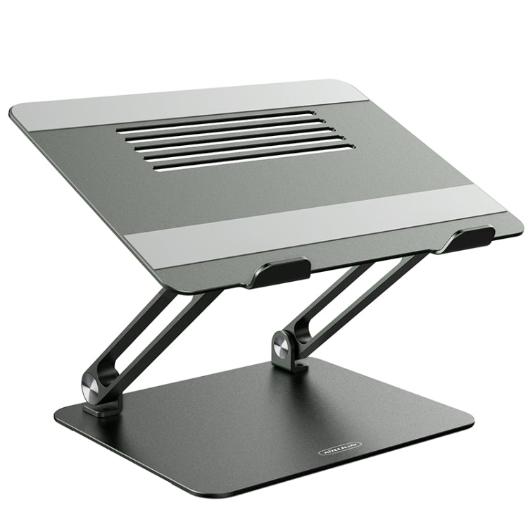 NILLKIN ProDesk Adjustable Aluminum Alloy Laptop Notebook Stand Holder (Grey) - free shipping - PMC TechLife - Order now!