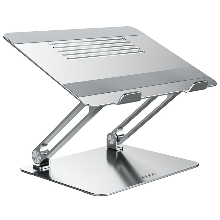 NILLKIN ProDesk Adjustable Aluminum Alloy Laptop Notebook Stand Holder (Silver) - free shipping - PMC TechLife - Order now!