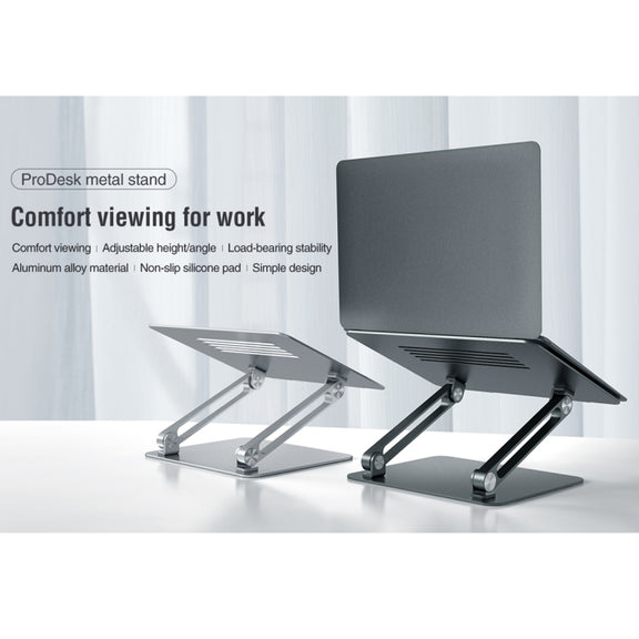 NILLKIN ProDesk Adjustable Aluminum Alloy Laptop Notebook Stand Holder (Silver)