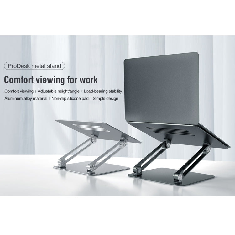 NILLKIN ProDesk Adjustable Aluminum Alloy Laptop Notebook Stand Holder (Silver)