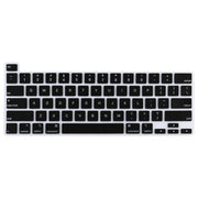Dustproof Silicone Laptop Keyboard Protective Film for MacBook Pro 13.3 inch 2022 (Black)