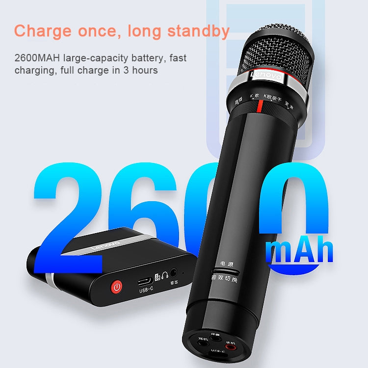 Original Lenovo UM20-U K Song Wireless Digital Microphone Live Recording Equipment with Wireless Receiver (Black) - Microphone by Lenovo | Online Shopping South Africa | PMC TechLife