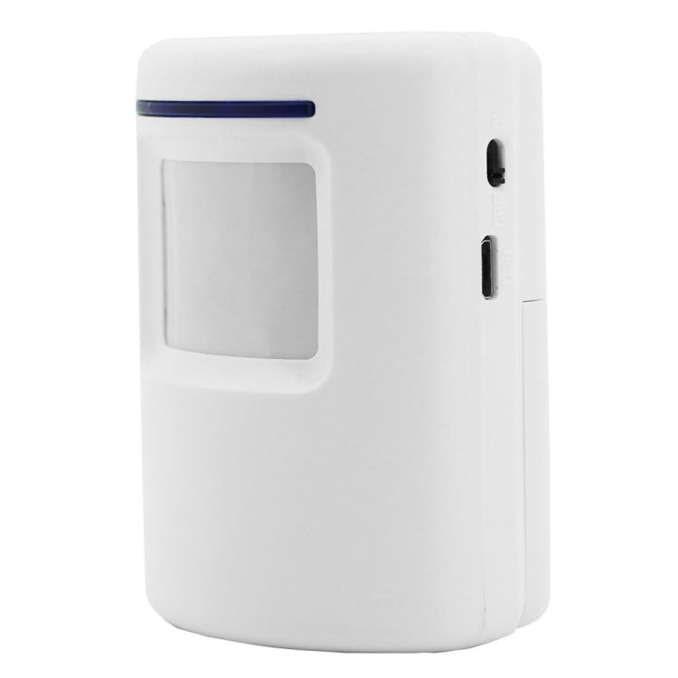 FY-0256 2 in 1 PIR Infrared Sensors (Transmitter + Receiver) Wireless Doorbell Alarm Detector for Home / Office / Shop / Factory, EU Plug - free shipping - PMC TechLife - Order now!