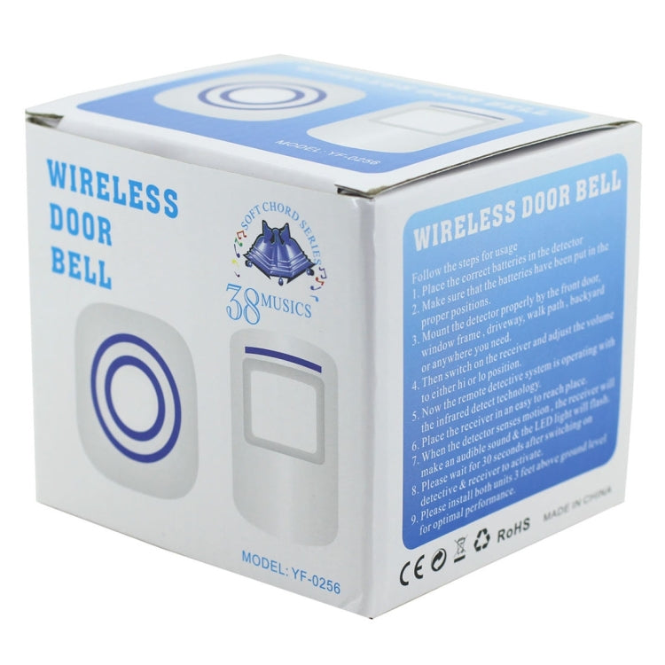 FY-0256 2 in 1 PIR Infrared Sensors (Transmitter + Receiver) Wireless Doorbell Alarm Detector for Home / Office / Shop / Factory, EU Plug - free shipping - PMC TechLife - Order now!