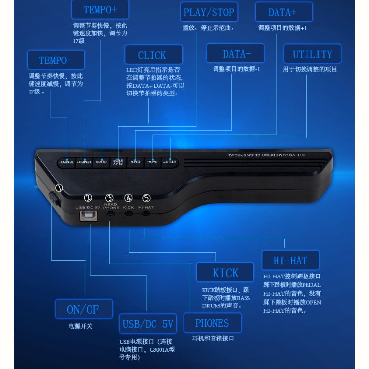 Portable Silicone Hand Roll USB Electronic Drum(Black) - Percussion Instruments by PMC TechLife | Online Shopping South Africa | PMC TechLife