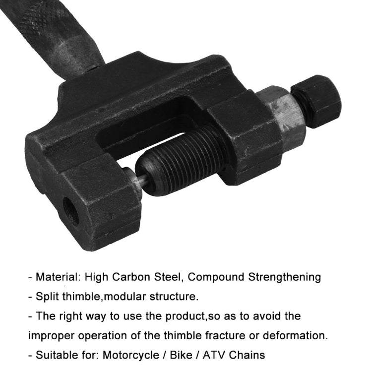 MB-CK014-BK Motorcycle / ATV Universal Chain Breaker Disassembler Repair Tool, Scope of Application: 420-530(Black) - free shipping - PMC TechLife - Order now!