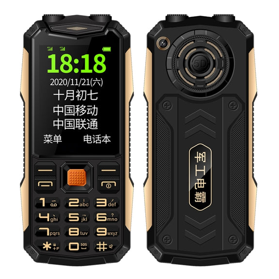 K1 Triple Proofing Elder Phone, Water-resistant Shockproof Dustproof, 4800mAh Battery, 2.4 inch, 21 Keys, Bluetooth, LED Flashlight, FM, SOS, Dual SIM, Network: 2G (Black)