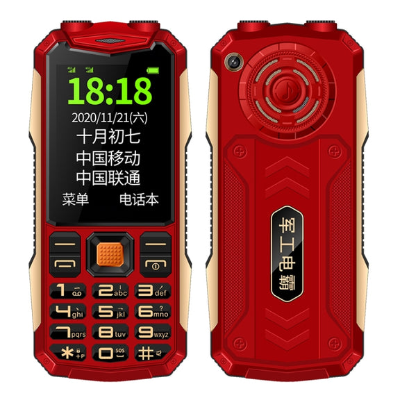 K1 Triple Proofing Elder Phone, Water-resistant Shockproof Dustproof, 4800mAh Battery, 2.4 inch, 21 Keys, Bluetooth, LED Flashlight, FM, SOS, Dual SIM, Network: 2G (Red)