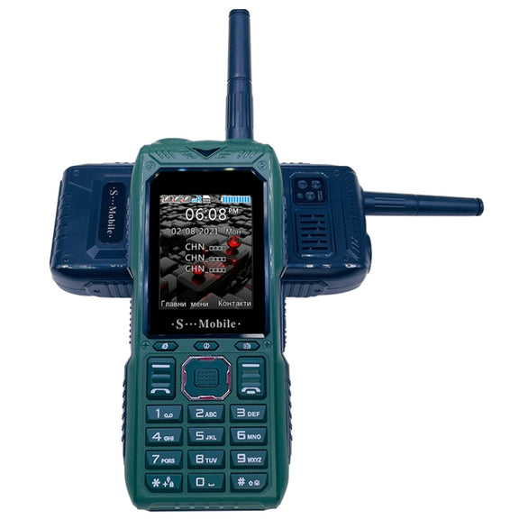 S555 Triple Proofing Elder Phone, Water-resistant Shockproof Dustproof, 2400mAh Battery, 2.2. inch, 21 Keys, LED Flashlight, FM, Quad SIM, with Antenna(Blue)