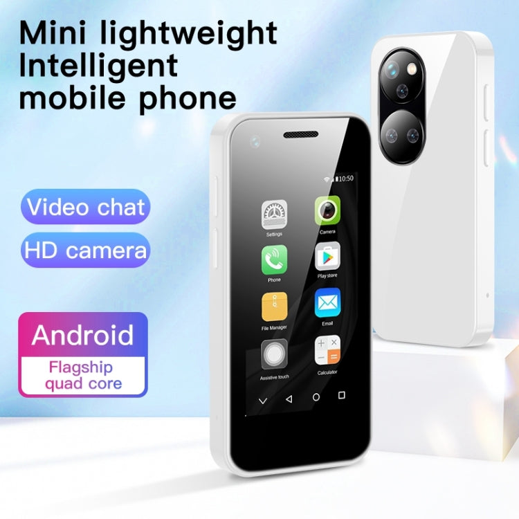 SOYES P40, 1GB+8GB, 2.5 inch MTK6580 Quad Core up to 1.3GHz, Bluetooth, WiFi, FM, Network: 3G, Dual SIM(White)