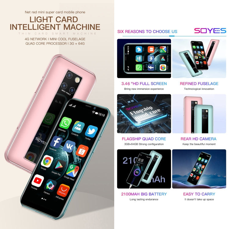 SOYES S10H, 3GB+64GB, Face Identification, 3.46 inch Android 9.0 MTK6739CW Quad Core up to 1.28GHz, Dual SIM, Bluetooth, WiFi, GPS, Network: 4G(Emerald) - SOYES by SOYES | Online Shopping South Africa | PMC TechLife