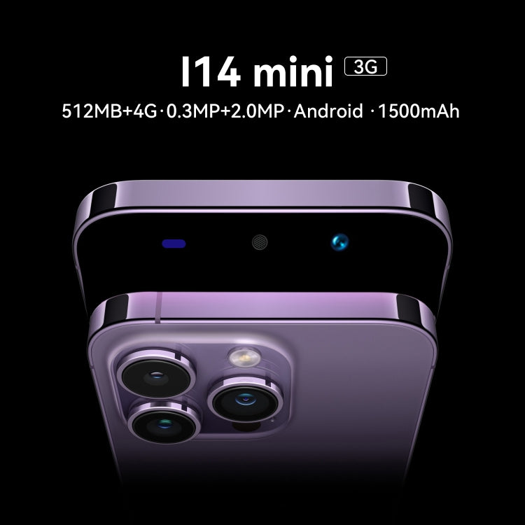 i14 mini HRDP5, 512MB+4GB, 5.0 inch Screen, Face Identification, Android 5.0 MTK6572 Dual Core, Network: 3G (Gold)
