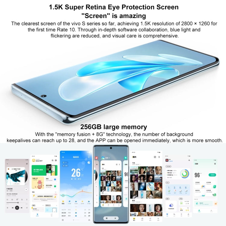 vivo S17 5G, 50MP Camera, 12GB+ 256GB, Dual Back Cameras, Screen Fingerprint Identification, 4600mAh Battery, 6.78 inch Android 13 OriginOS 3 Snapdragon 778G+ Octa Core up to 2.5GHz, OTG, NFC, Network: 5G (Blue) - free shipping - PMC TechLife - Order now!