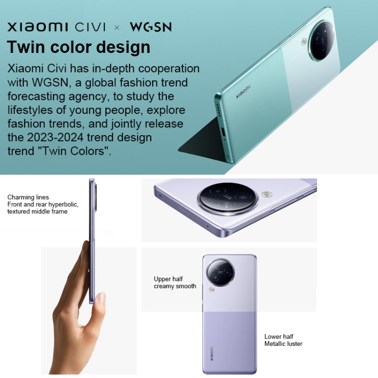 Xiaomi Civi 3 5G, 50MP Camera, 12GB+512GB, Triple Back Cameras + Dual Front Cameras, In-screen Fingerprint Identification, 4500mAh Battery, 6.55 inch MIUI 14 Dimensity 8200-Ultra Octa Core 4nm up to 3.1GHz, Network: 5G, NFC (Purple)