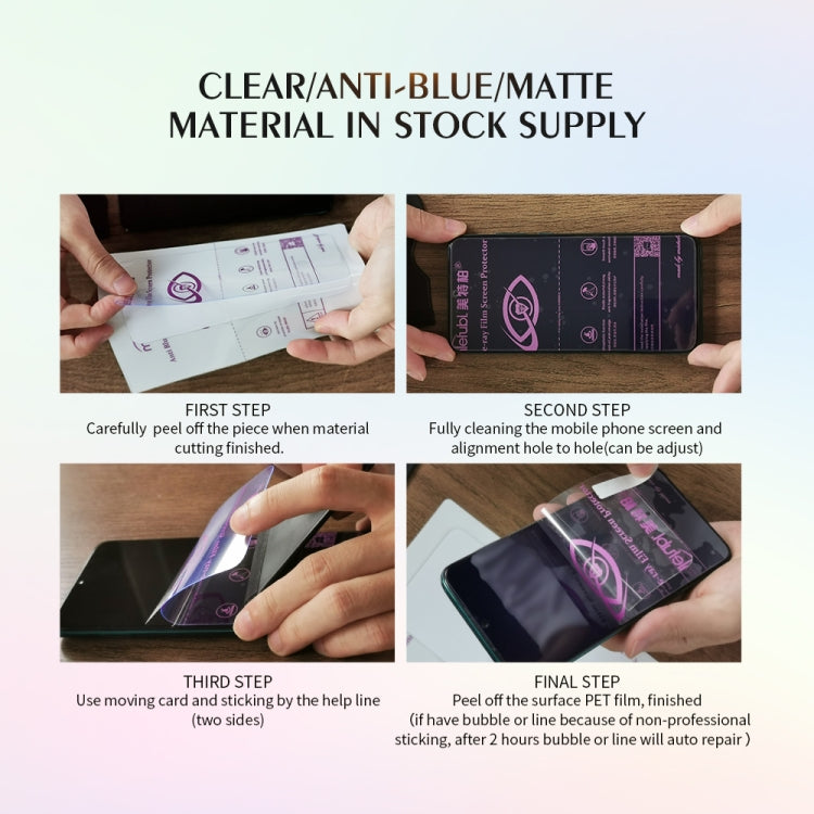 50 PCS 12 x 18cm Phone Fosted TPU Soft Hydrogel Film Supplies for Intelligent Protector Cutter - free shipping - PMC TechLife - Order now!