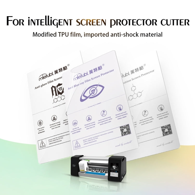 50 PCS 12 x 18cm Phone Fosted Privacy TPU Soft Hydrogel Film Supplies for Intelligent Protector Cutter - Phone Film Cutter by PMC TechLife | Online Shopping South Africa | PMC TechLife