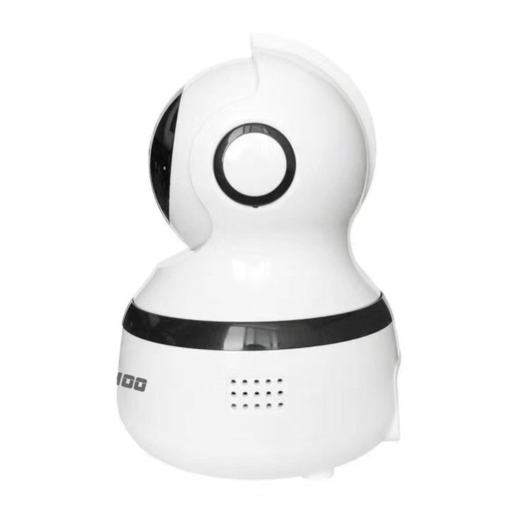 Anpwoo Altman 2.0MP 1080P HD WiFi IP Camera, Support Motion Detection / Night Vision(White)