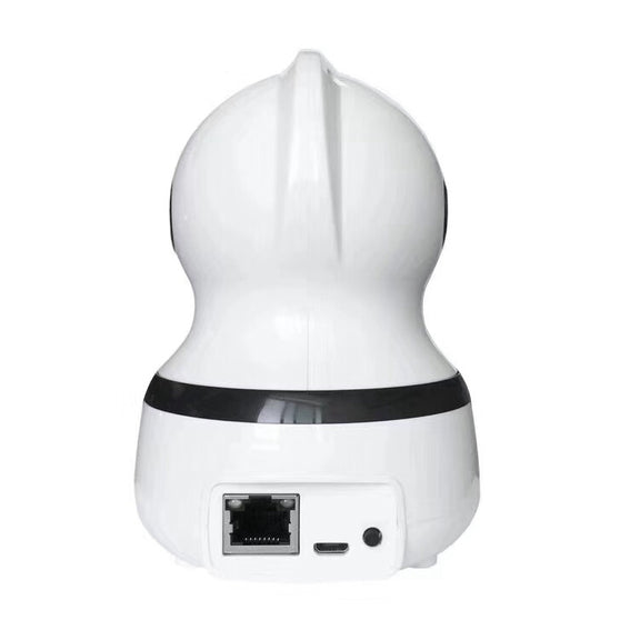 Anpwoo Altman 2.0MP 1080P HD WiFi IP Camera, Support Motion Detection / Night Vision(White)