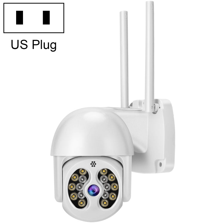 Tuya QX56 3.0 Million Pixels IP66 Waterproof 2.4G Wireless IP Camera, Support Amazon Alexa & Google Home & Motion Detection & Two-way Audio & Full Color Night Vision & TF Card, US Plug - Dome Camera by PMC TechLife | Online Shopping South Africa | PMC TechLife