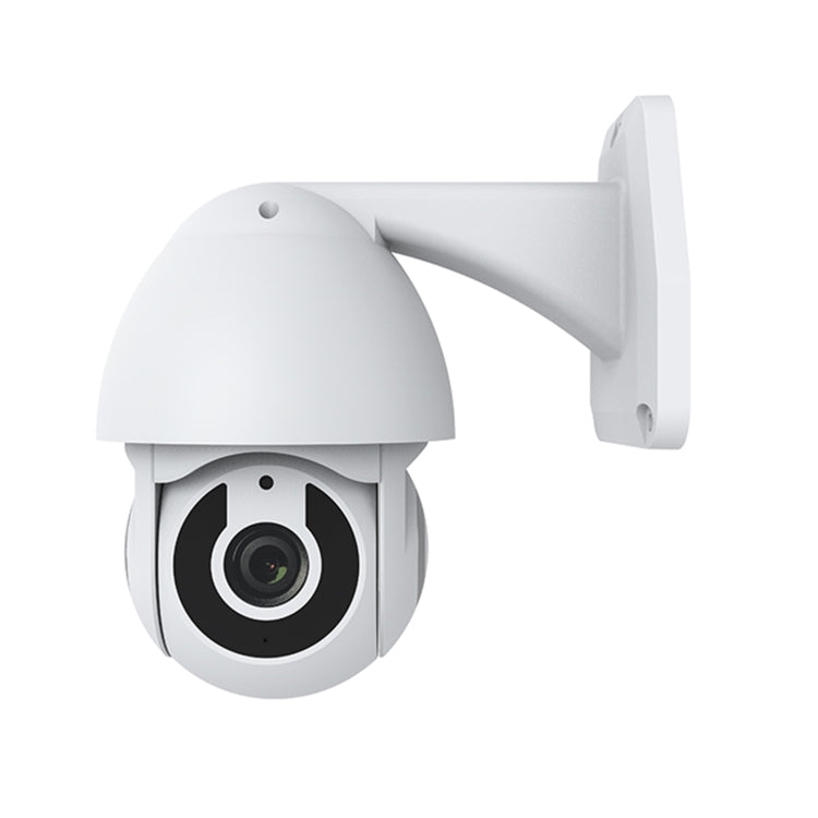 NEO NIP-33RQ WiFi Outdoor Smart PT IP Camera(White) - Wireless Camera by NEO | Online Shopping South Africa | PMC TechLife