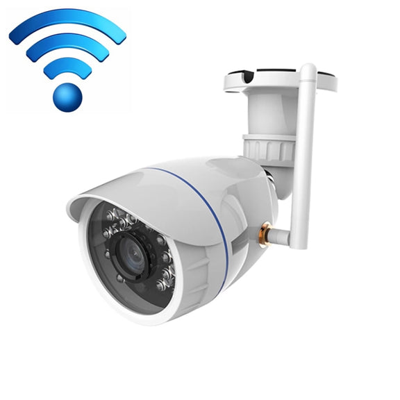 NEO NIP-56AI Outdoor Water-resistant WiFi IP Camera, with IR Night Vision & Mobile Phone Remote Control