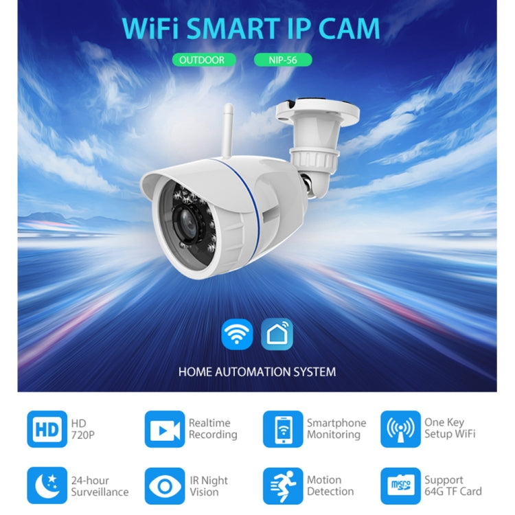 NEO NIP-56AI Outdoor Water-resistant WiFi IP Camera, with IR Night Vision & Mobile Phone Remote Control