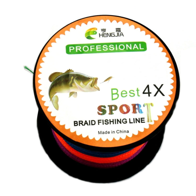 HENGJIA Colorful 2.0# 0.24mm 28LB 11.3kg Tension 300m Extra Strong 4 Shares Braid PE Fishing Line Kite Line - free shipping - PMC TechLife - Order now!