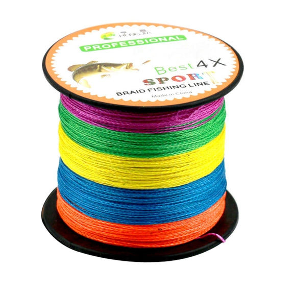 HENGJIA Colorful 2.0# 0.24mm 28LB 11.3kg Tension 300m Extra Strong 4 Shares Braid PE Fishing Line Kite Line