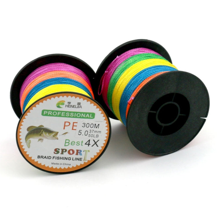 HENGJIA Colorful 2.0# 0.24mm 28LB 11.3kg Tension 300m Extra Strong 4 Shares Braid PE Fishing Line Kite Line - free shipping - PMC TechLife - Order now!