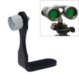 Datyson 5P0008 Telescope Tripod Connector All Metal L-shaped Adapter Adapter Bracket(Black) - Accessories by PMC TechLife | Online Shopping South Africa | PMC TechLife