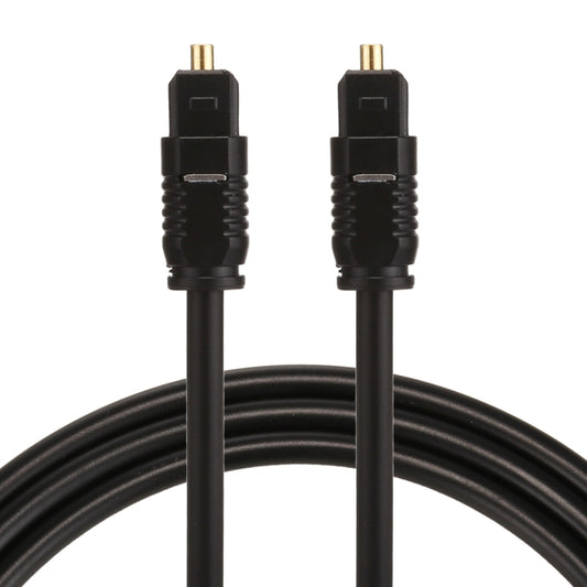EMK 1m OD4.0mm Toslink Male to Male Digital Optical Audio Cable - free shipping - PMC Jewellery - Order now!