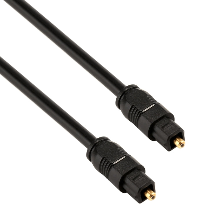 EMK 30m OD4.0mm Toslink Male to Male Digital Optical Audio Cable - Audio Optical Cables by EMK | Online Shopping South Africa | PMC TechLife | Buy Now Pay Later Mobicred