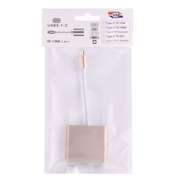 USB-C / Type-C 3.1 Male to USB-C / Type-C 3.1 Female & HDMI Female & USB 3.0 Female Adapter(Gold)