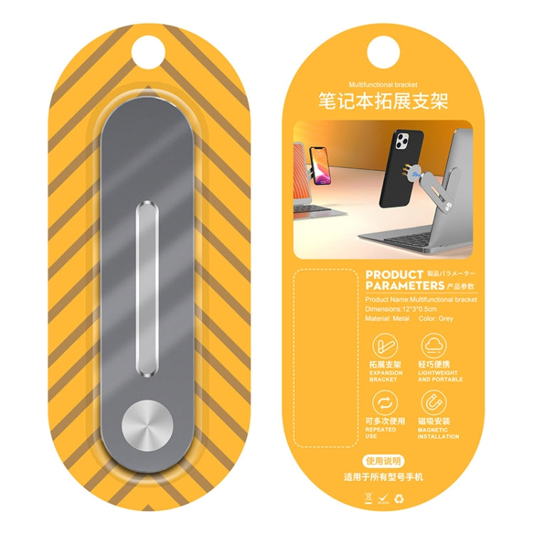 Universal Pasteable Aluminum Alloy Laptop Expansion Bracket Magnetic Suction Mobile Phone Bracket - Hand-Sticking Bracket by PMC TechLife | Online Shopping South Africa | PMC TechLife