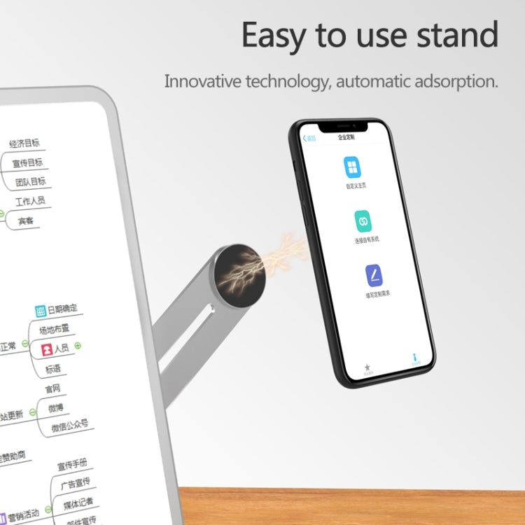 Universal Pasteable Aluminum Alloy Laptop Expansion Bracket Magnetic Suction Mobile Phone Bracket - Hand-Sticking Bracket by PMC TechLife | Online Shopping South Africa | PMC TechLife