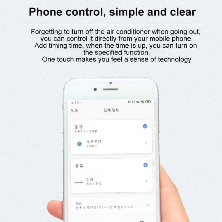 YRC11 WiFi Infrared Smart Universal Remote Controller, Support Mobile Phones APP Remote Control & Alexa Voice Control - Universal by PMC TechLife | Online Shopping South Africa | PMC TechLife