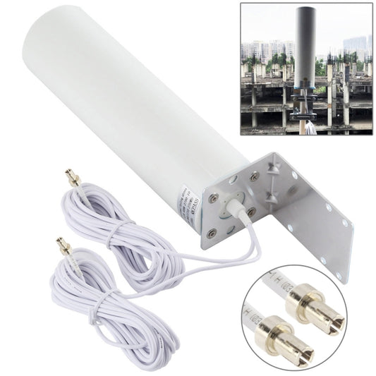 4G LTE WiFi 12DBi Omni External Barrel Antenna with TS9 Male(White) - SMA/RP-SMA Antenna by PMC Jewellery | Online Shopping South Africa | PMC Jewellery | Buy Now Pay Later Mobicred