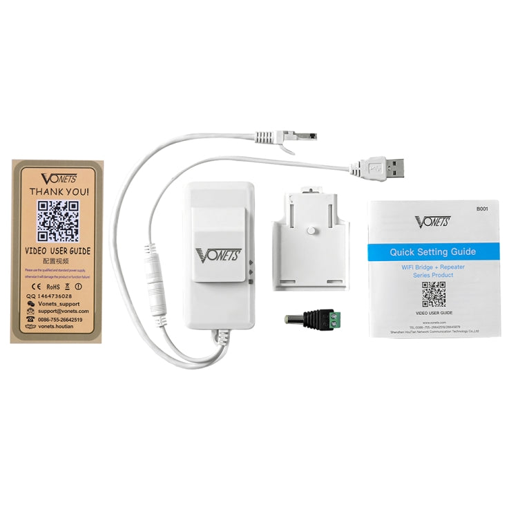VONETS VAP11AC 5G / 2.4G Mini Wireless Bridge with Fan Version 300Mbps + 900Mbps WiFi Repeater, Support Video Surveillance & Control(White) - free shipping - PMC Jewellery - Order now!