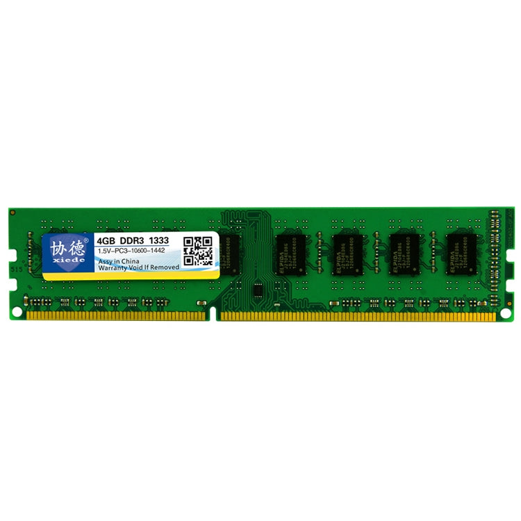 XIEDE X037 DDR3 1333MHz 4GB General AMD Special Strip Memory RAM Module for Desktop PC - RAMs by XIEDE | Online Shopping South Africa | PMC Jewellery | Buy Now Pay Later Mobicred