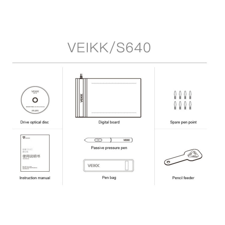 VEIKK S640 6x4 inch 5080 LPI Electronic Graphic Tablet - free shipping - PMC TechLife - Order now!