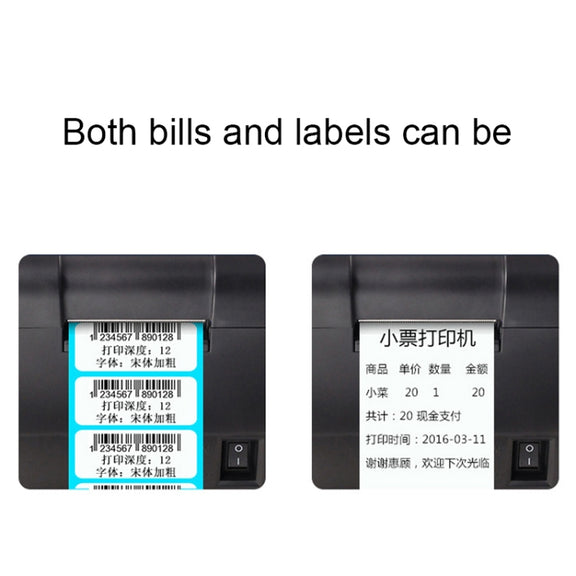 Xprinter XP-235B USB Port Thermal Automatic Calibration Barcode Printer