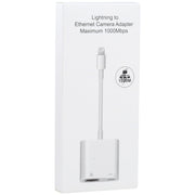 NK-1035H 2 in 1 8 Pin Male to 1000M Ethernet + 8 Pin Power Female Adapter