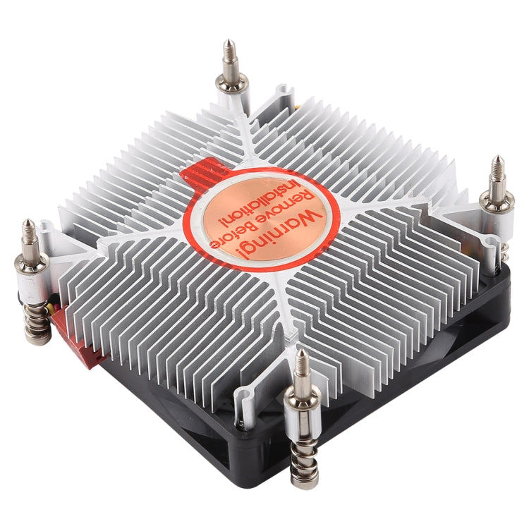 CoolerAge 1155-1U DC 12V 2000PRM 30.5cfm Copper Core Heatsink Hydraulic Bearing Cooling Fan CPU Cooling Fan for Intel 1150 1156 1151 - Fan Cooling by PMC TechLife | Online Shopping South Africa | PMC TechLife