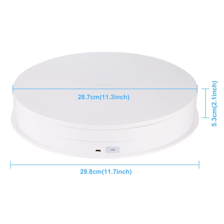 PULUZ 30cm USB Electric Rotating Turntable Display Stand Video Shooting Props Turntable for Photography, Load 10-20kg(White) - free shipping - PMC TechLife - Order now!